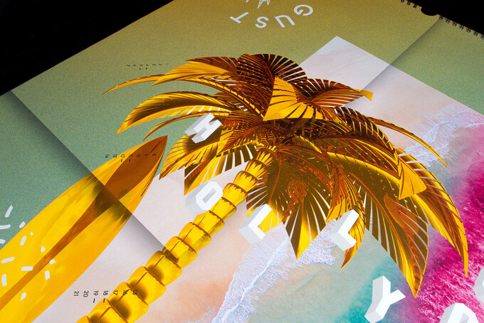 verschiedene Pantonefarben, Pantone 803, Pantone 876 und Pantone 873